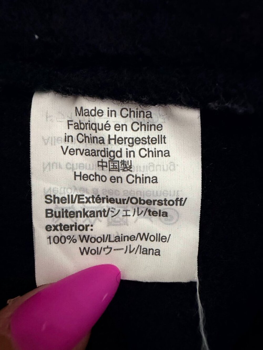J. Crew Italian Boiled Wool Double-Breasted Peacoat Black 00 #A3792 - Picture 7 of 8